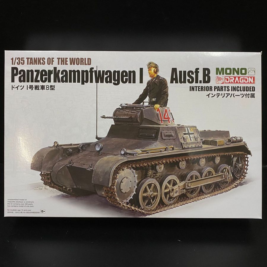 PANZERKAMPFWAGEN I AUSF.B 1/35 – Omnimodellismo