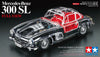 MERCEDES-BENZ 300 SL FULL VIEW 1/24 LUNGH 188 mm