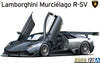 LAMBORGHINI MURCIELAGO R-SV 1/24