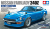 NISSAN FAIRLADY 240Z STREET CUSTOM 1/24