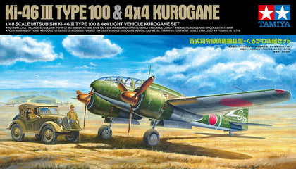 KI-46 III TYPE 100& 4X4 KUROGANE 1/48