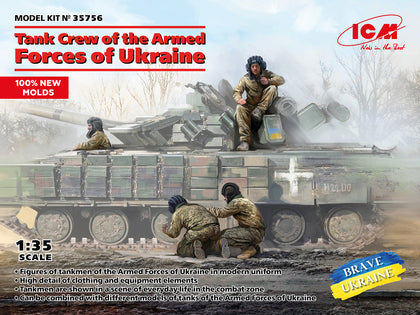 TANK CREW OF THE ARMED FORCES OF UKRAINE 1/35