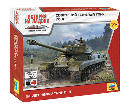 SOVIET HEAVY TANK IS-4 1/100 LUNGH 9.8 cm SENZA COLLA