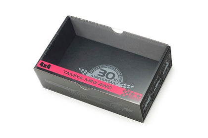 BASIC MINI 4WD CAR BOX & SLEEVE