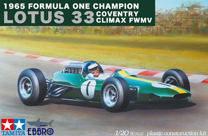 1965 FORMULA ONE CHAMPION LOTUS 33 COVENTRY CLIMAX FWMV 1/20