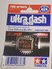 MOTORE ULTRA DASH 24000 RPM 17.5 g