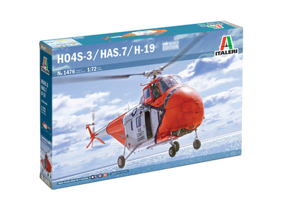 HO4S-3/HAS.7/H-19 1/72 LUNGH 17.6 cm